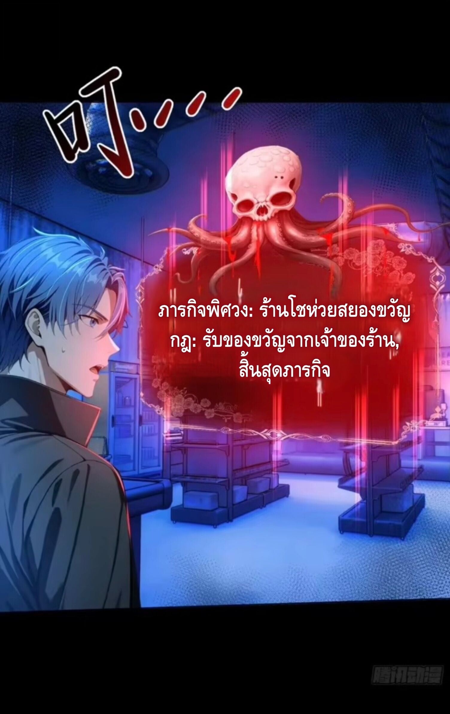 หน้า 41