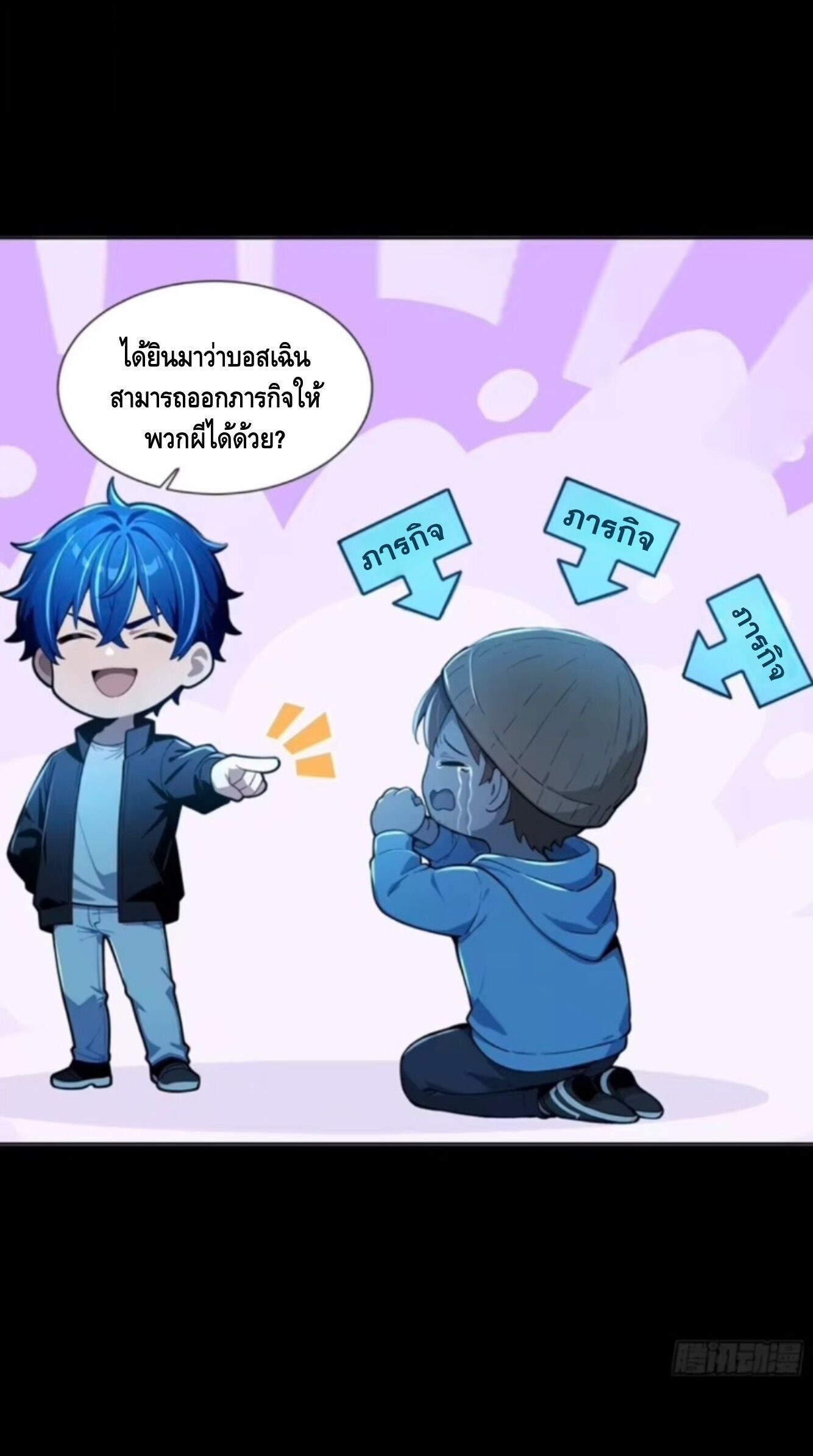 หน้า 40