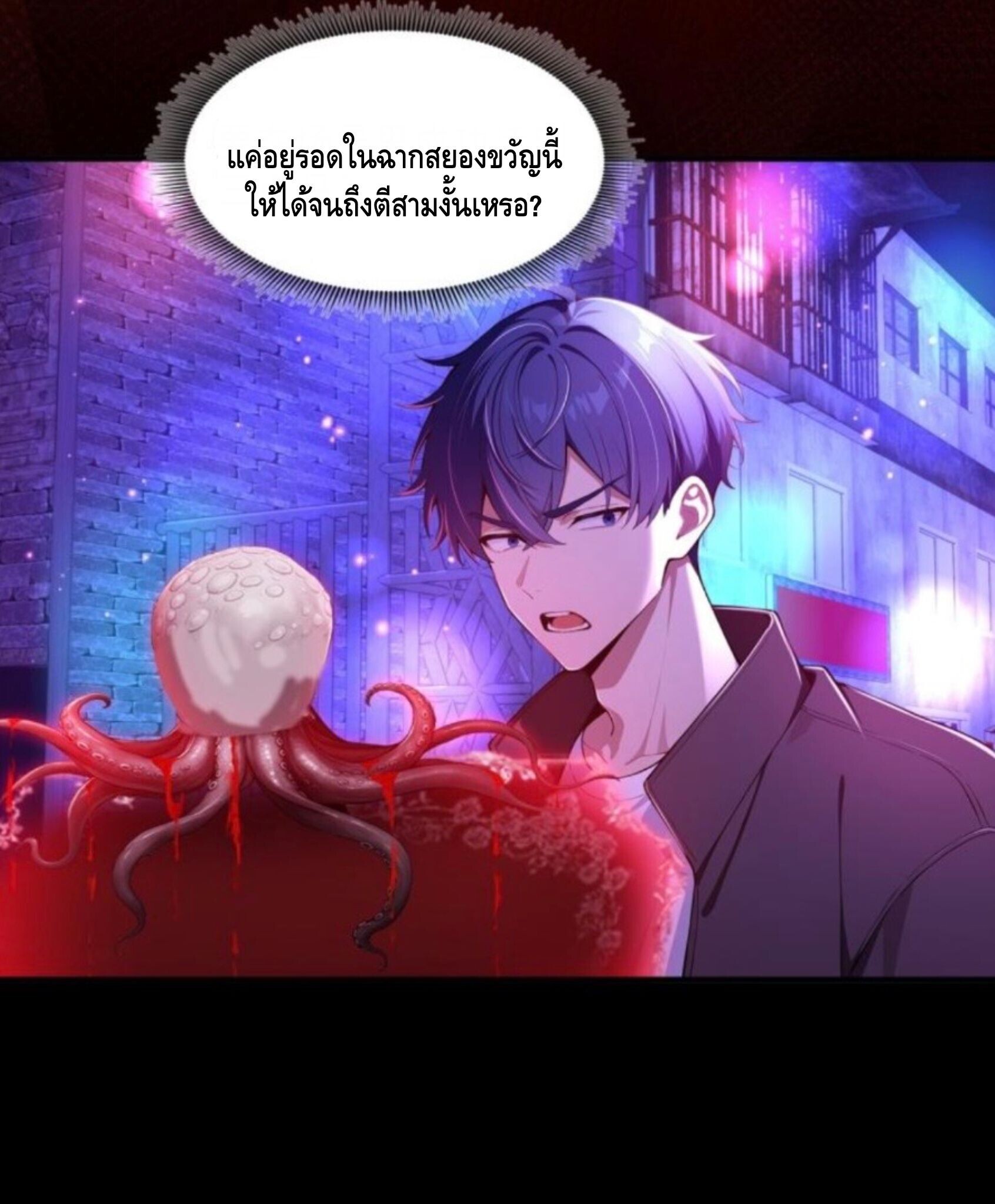 หน้า 39