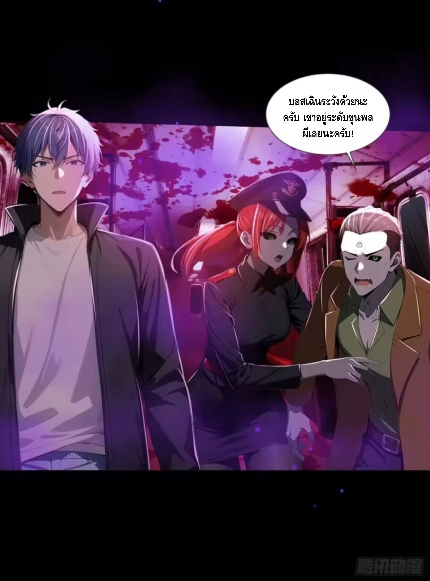 หน้า 27