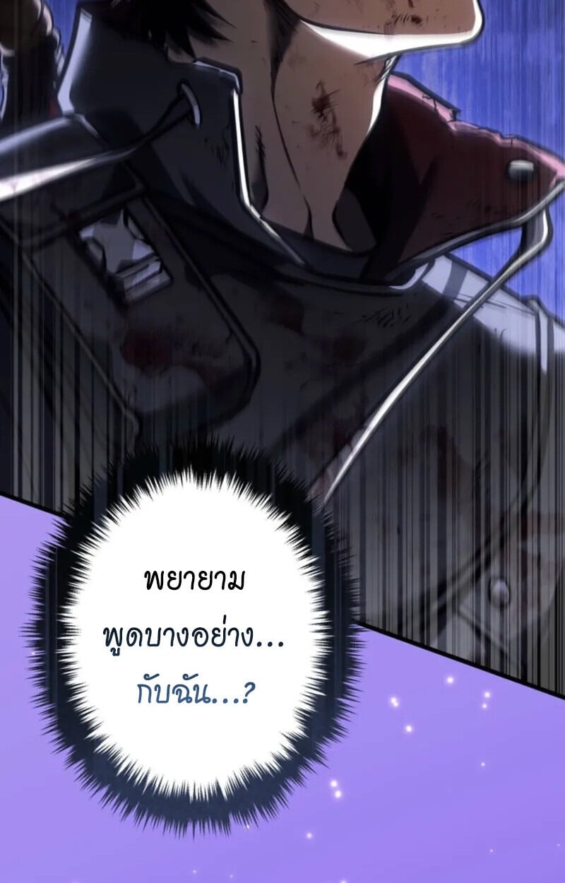 หน้า 116