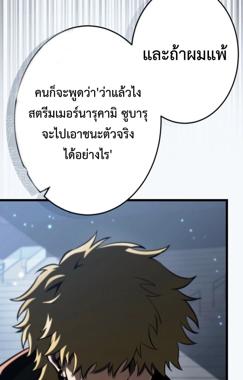หน้า 152