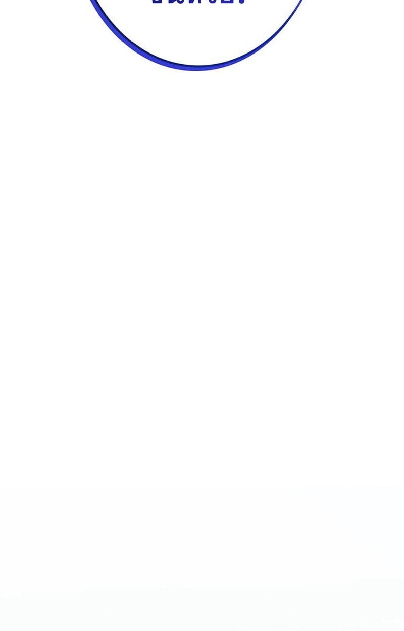 หน้า 137