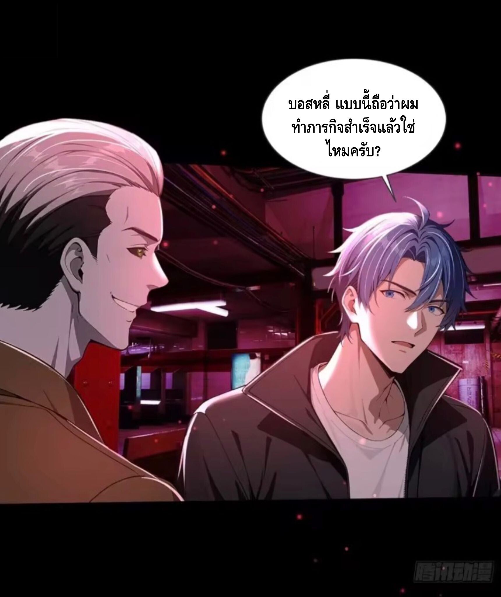 หน้า 34