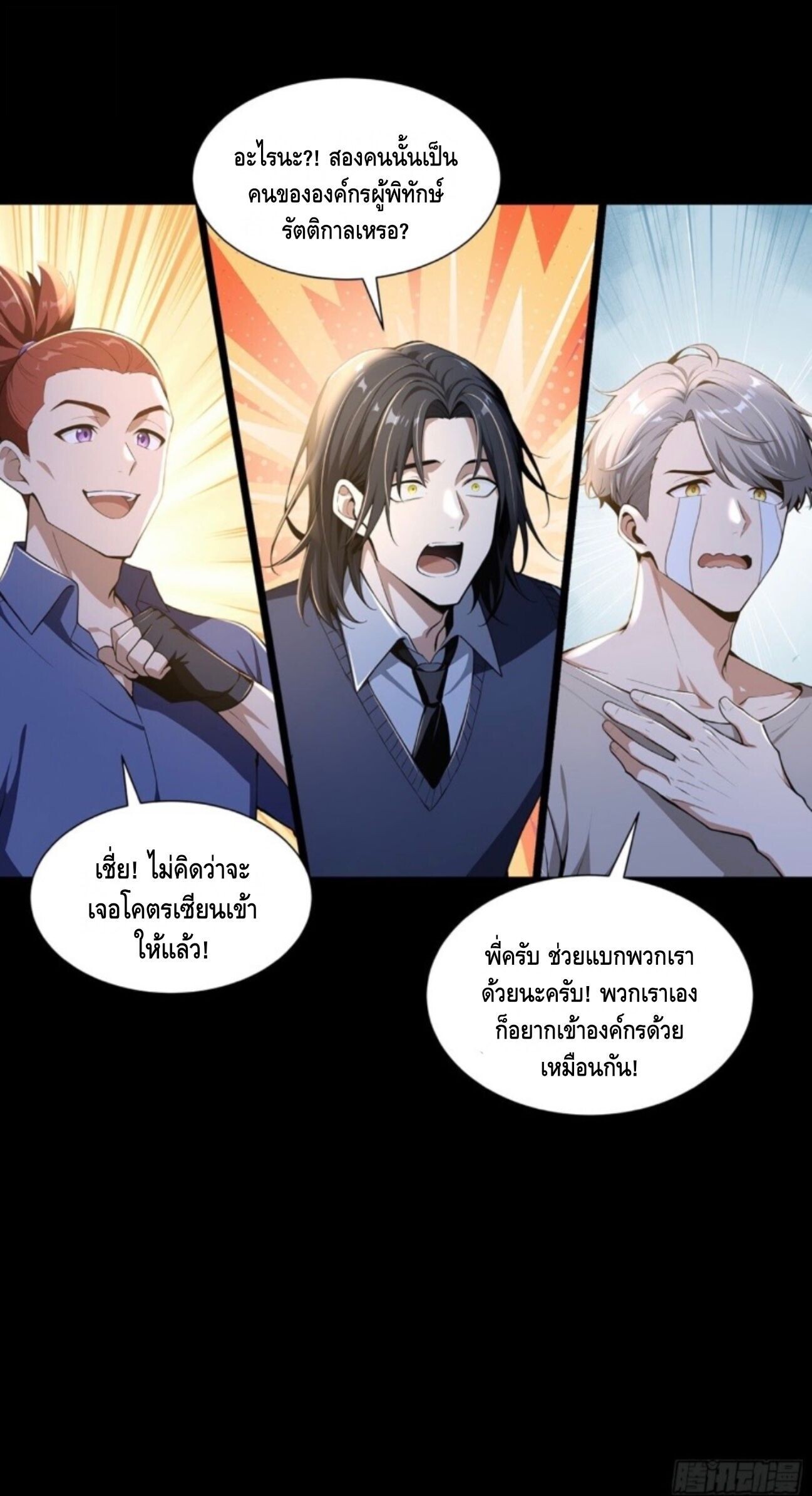 หน้า 40