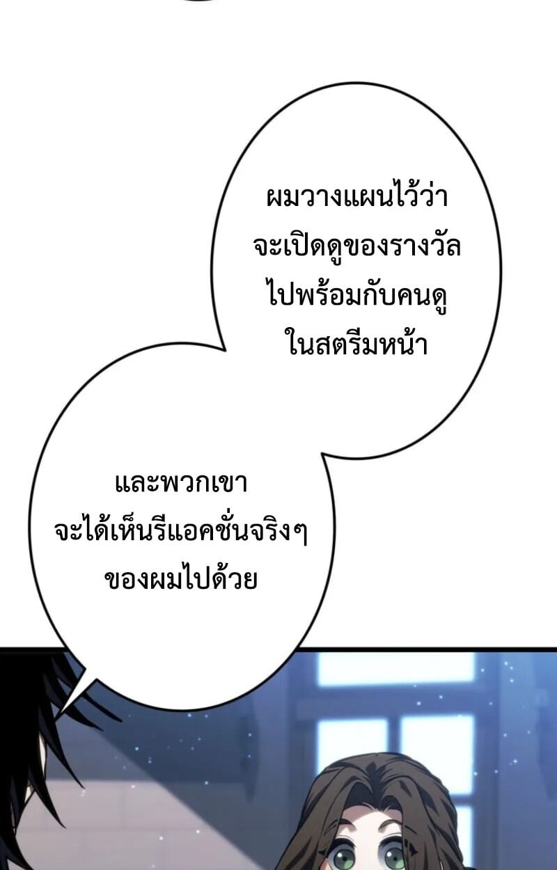 หน้า 153