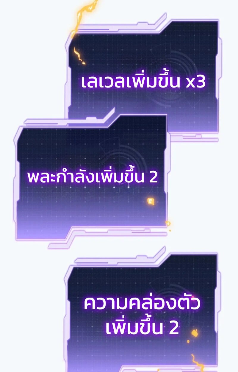 หน้า 91