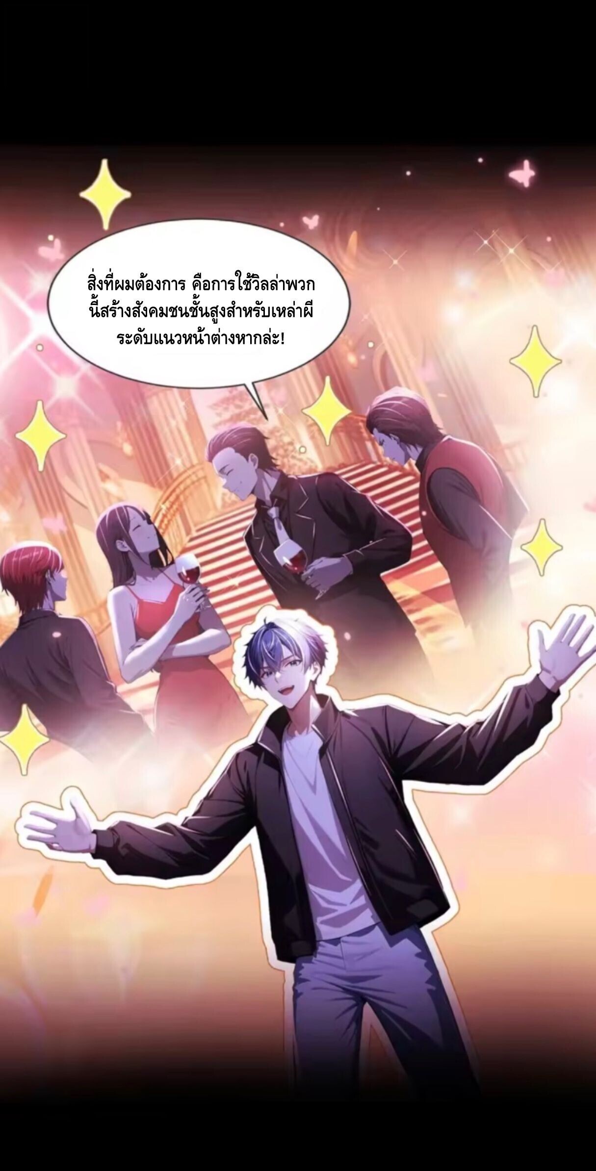 หน้า 40