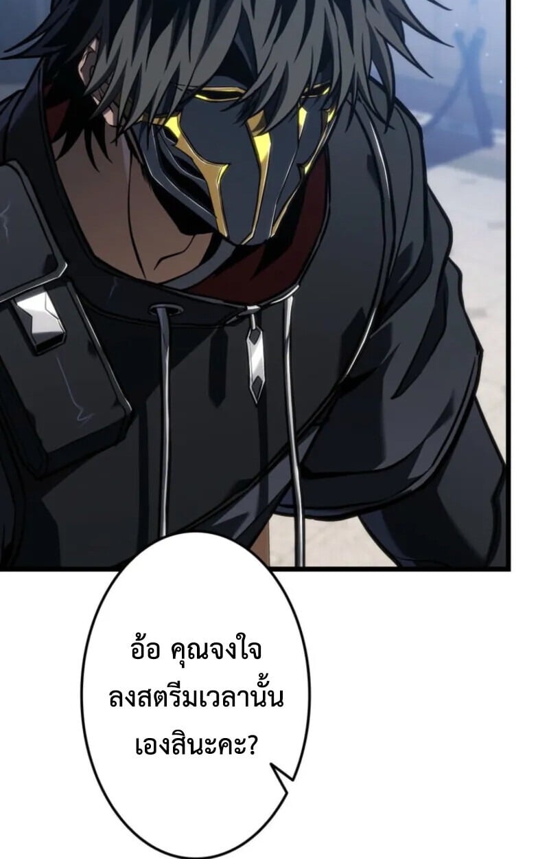หน้า 152