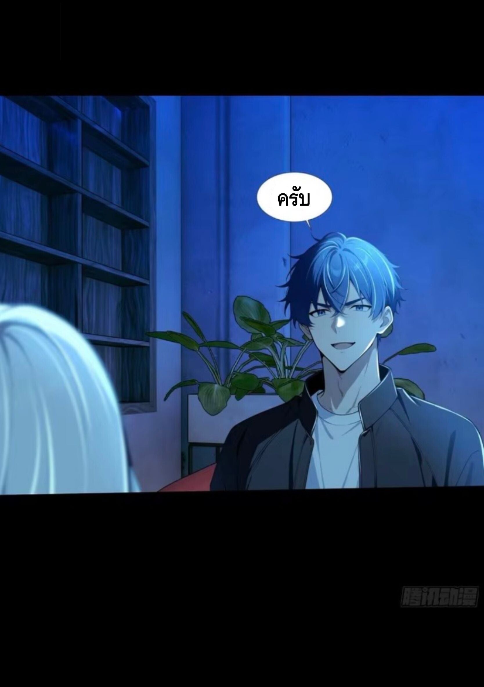 หน้า 41