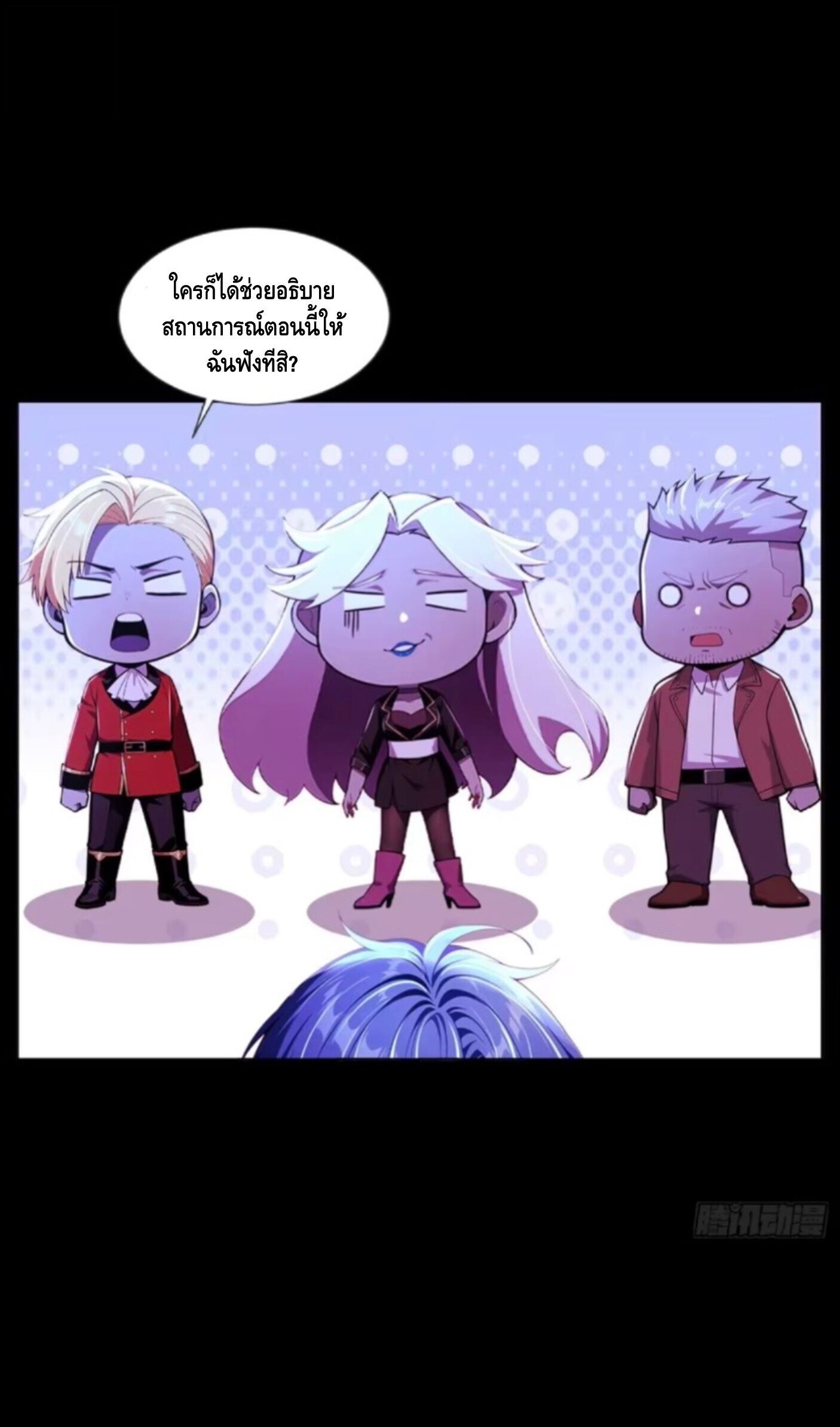หน้า 32