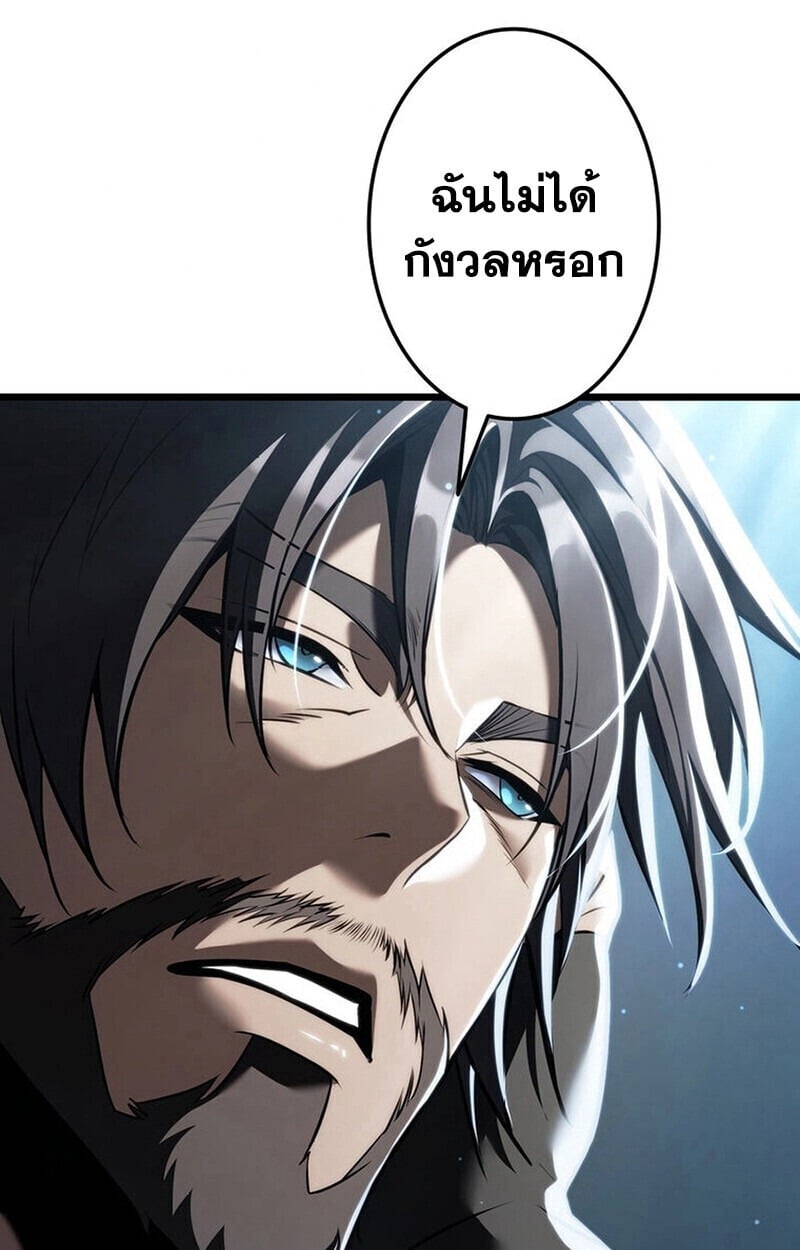 หน้า 104