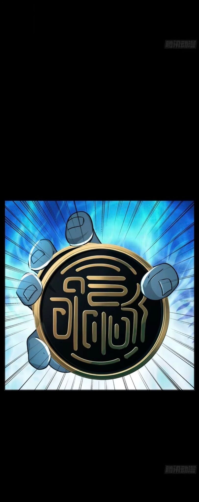 หน้า 48